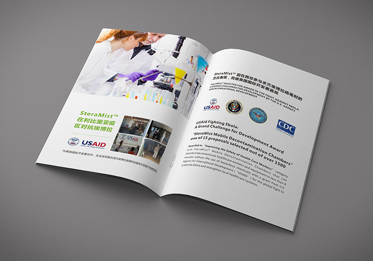 大連畫冊設(shè)計(jì)公司哪家好？畫冊設(shè)計(jì)怎么做留白？