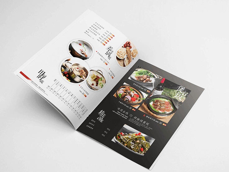 佛山畫冊(cè)設(shè)計(jì)