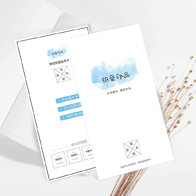 畫冊設(shè)計印刷要求有哪些？裝訂方式有哪些？