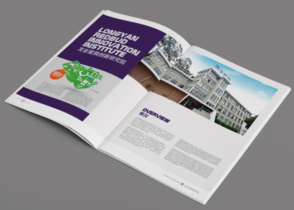 廈門畫冊設(shè)計注意事項有哪些？優(yōu)秀畫冊設(shè)計是怎么做的