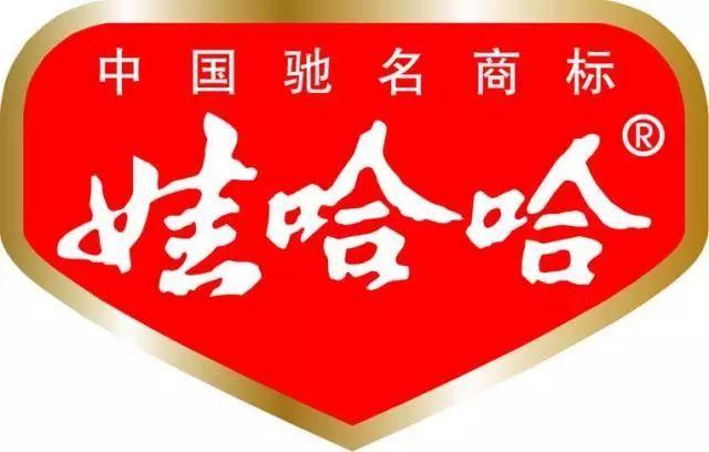 娃哈哈模板vi設(shè)計帶來的啟示以及靠譜的vi設(shè)計公司推薦