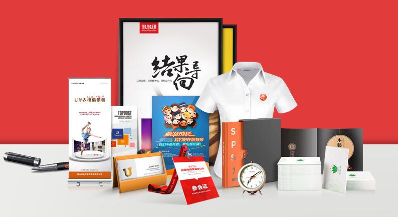 手工藝品vi設(shè)計色彩運用意義是什么？設(shè)計創(chuàng)新思路