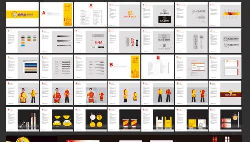 產(chǎn)品展宣傳冊(cè)設(shè)計(jì)方法是什么？需要注意哪些問(wèn)題