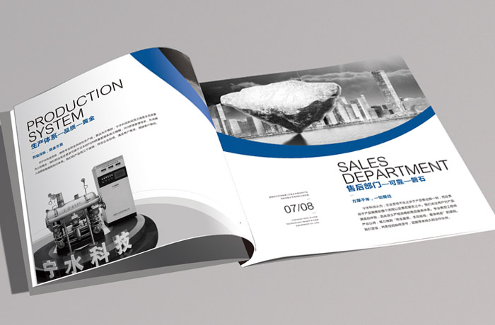 宣傳彩頁(yè)設(shè)計(jì)制作步驟是什么？詳細(xì)流程分析