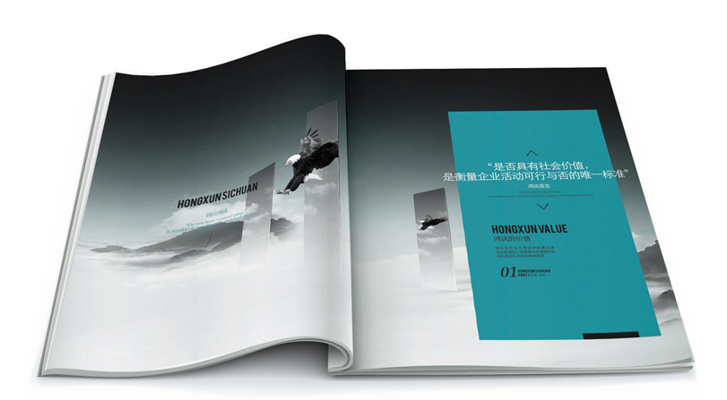 門窗圖冊(cè)設(shè)計(jì)