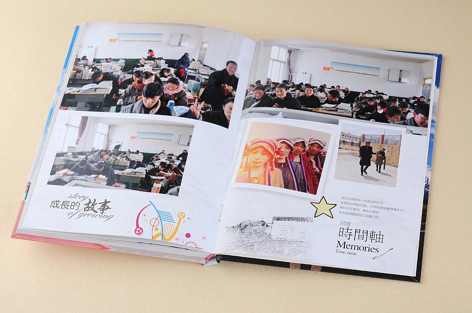 同學(xué)聚會(huì)影集制作哪家好？古柏廣告設(shè)計(jì)為您提供優(yōu)質(zhì)服務(wù)