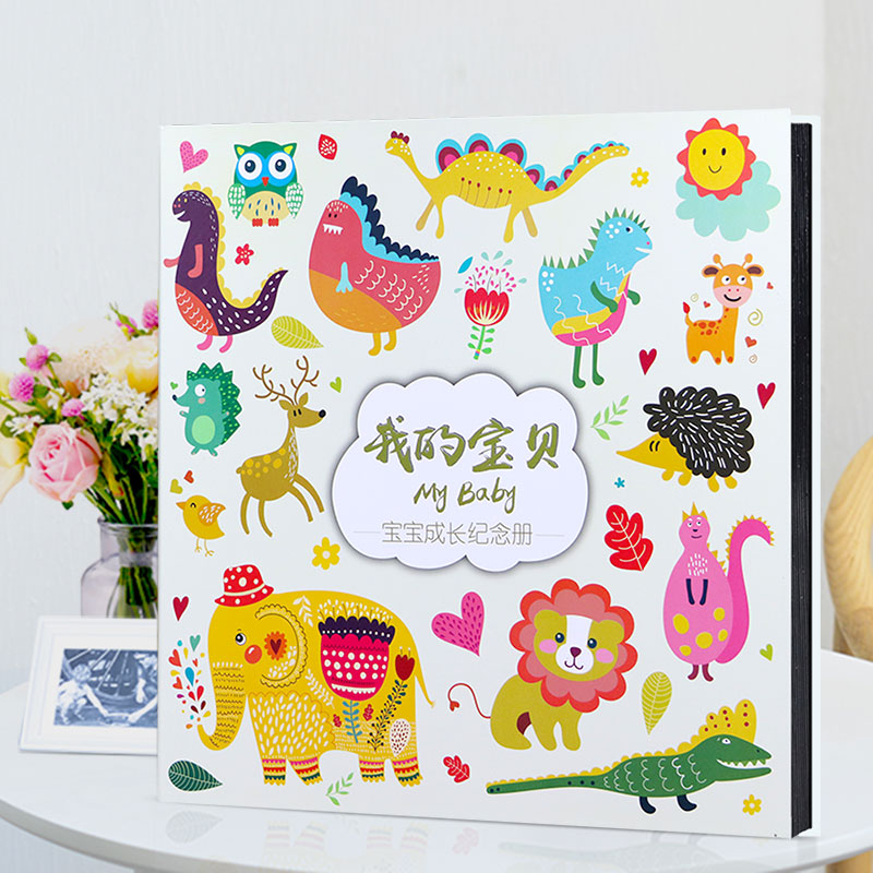 diy紀念冊設計 diy紀念冊設計