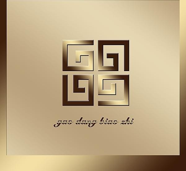 logo設(shè)計(jì)公司 logo設(shè)計(jì)公司