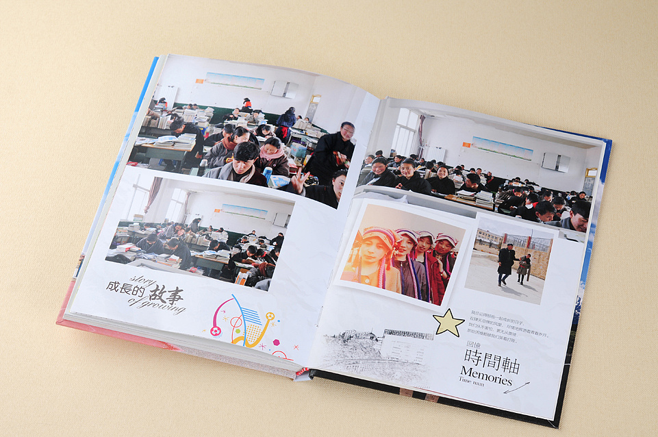 紀念冊的設(shè)計
