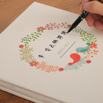 情侶紀(jì)念冊設(shè)計 情侶紀(jì)念冊設(shè)計