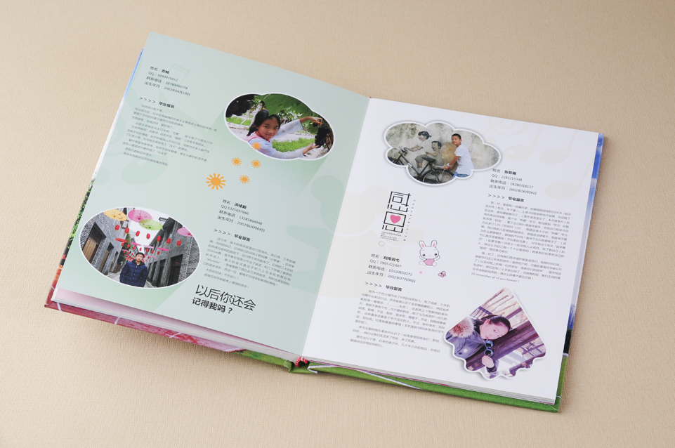 紀念冊設計制作公司 紀念冊設計制作公司