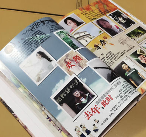 洛陽紀(jì)念冊設(shè)計(jì)需要多少錢