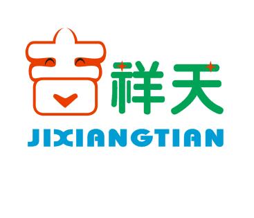 logo廣告語設計 logo廣告語設計