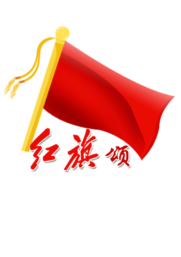 公司logo設(shè)計說明怎么寫