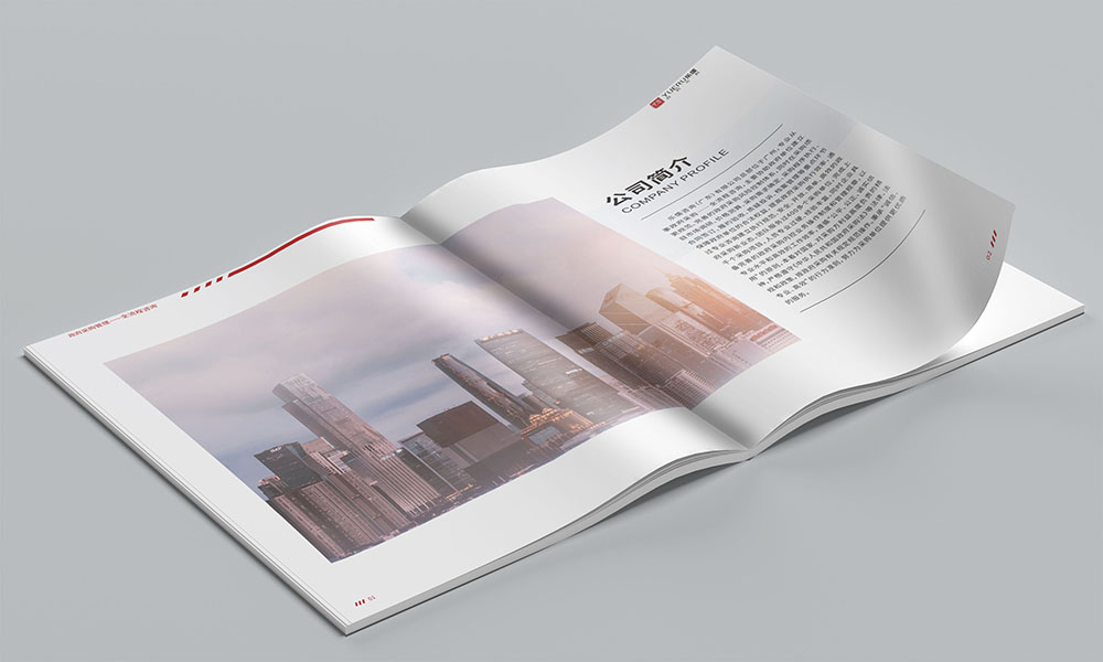 咨詢服務(wù)公司畫冊設(shè)計,政府資質(zhì)服務(wù)咨詢公司畫冊設(shè)計，古風(fēng)畫冊設(shè)計