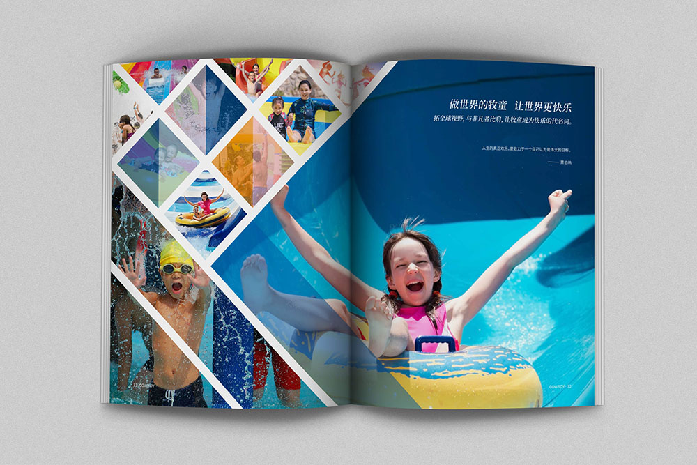 原創(chuàng)創(chuàng)意雜志風(fēng)畫冊(cè)設(shè)計(jì),高端新穎畫冊(cè)設(shè)計(jì)策劃，鏤空工藝畫冊(cè)印刷