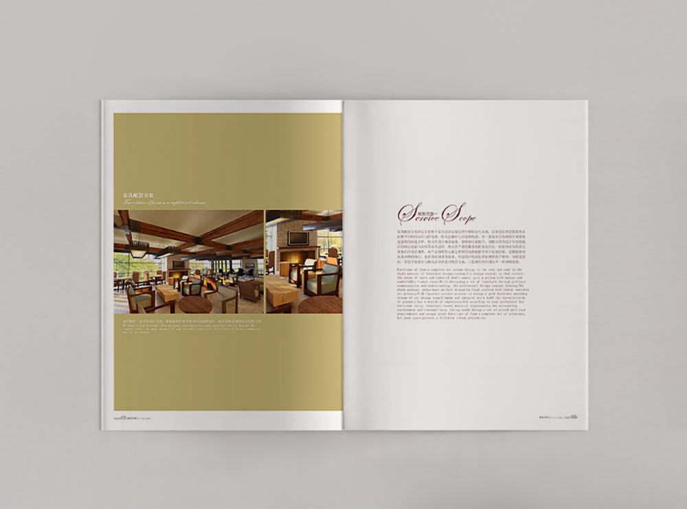 酒店用品畫冊設(shè)計，簡約高端酒店用品畫冊設(shè)計，酒店裝修公司畫冊設(shè)計