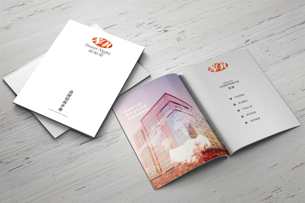 家居畫冊設(shè)計為什么能夠幫助家居行業(yè)？