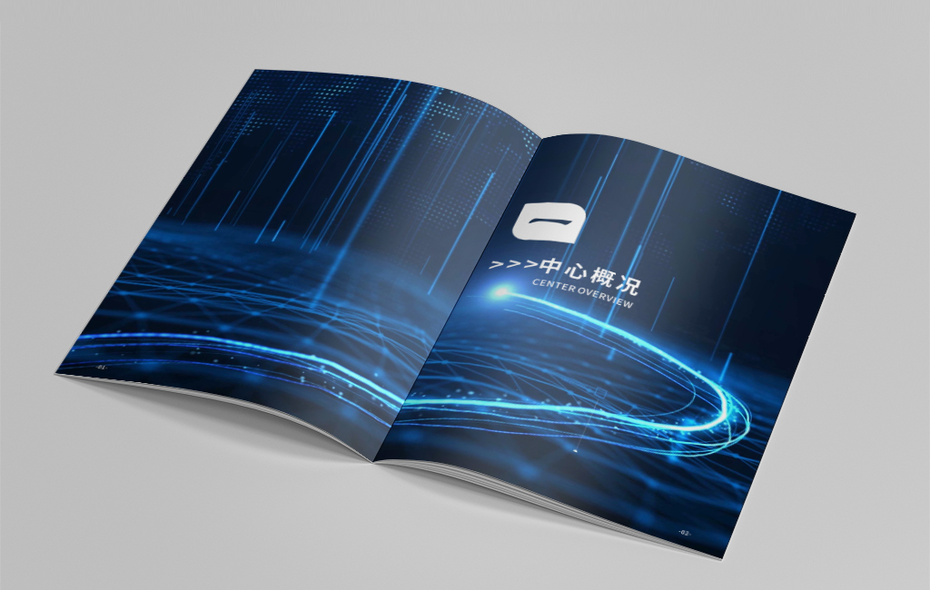 畫(huà)冊(cè)設(shè)計(jì)的排版有哪些技巧？