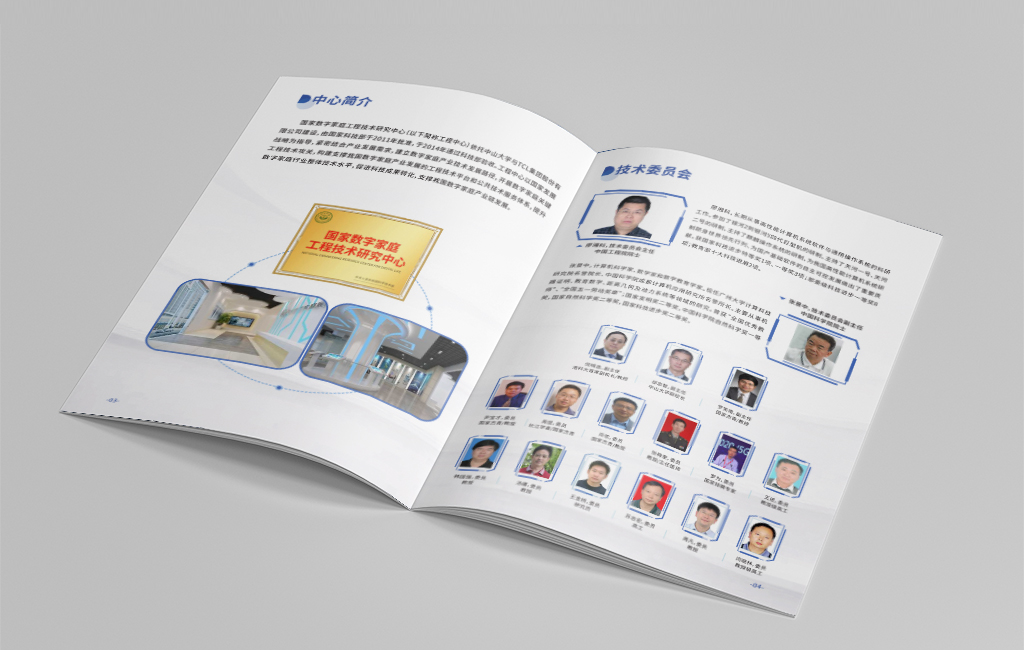 一本精美的畫(huà)冊(cè)是如何誕生的？
