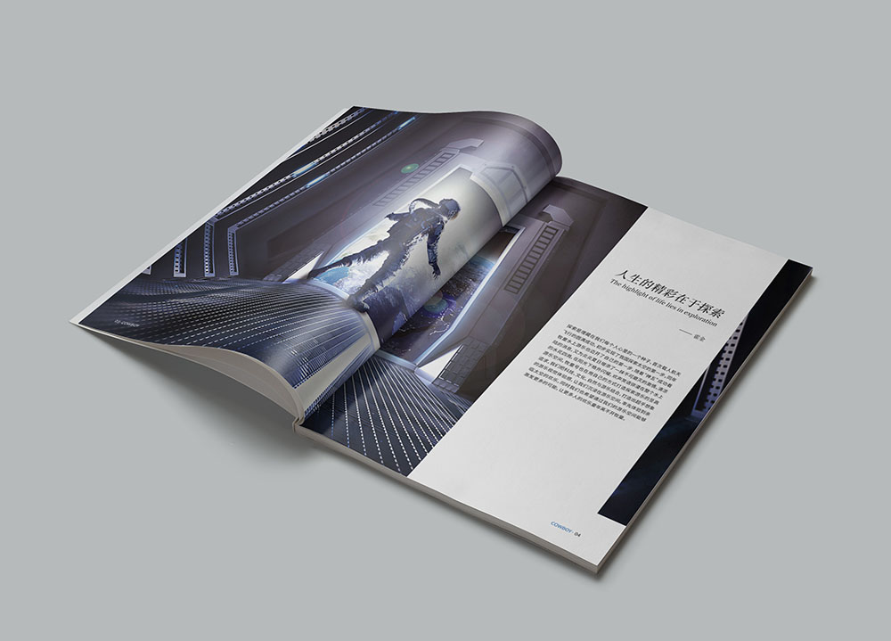 水上游樂行業(yè)畫冊設(shè)計,水上游樂設(shè)備產(chǎn)品畫冊設(shè)計公司 水上游樂行業(yè)畫冊設(shè)計,水上游樂設(shè)備產(chǎn)品畫冊設(shè)計公司