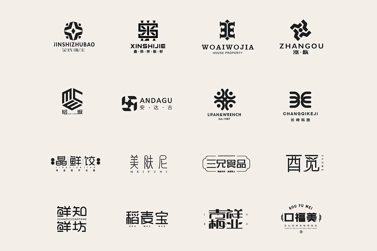 企業(yè)logo設(shè)計創(chuàng)意為什么讓品牌具有吸引力？