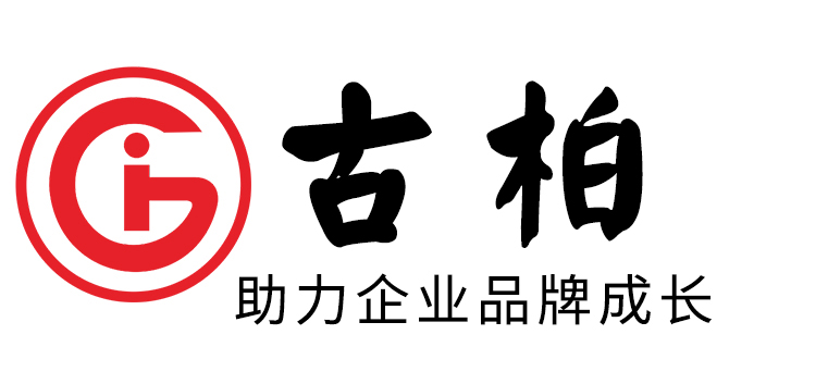 廣州包裝設(shè)計(jì)公司是如何進(jìn)行食品包裝設(shè)計(jì)？