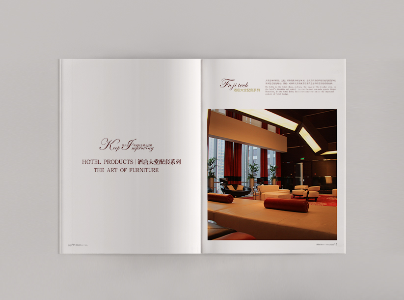 畫冊(cè)設(shè)計(jì)的文字版權(quán)