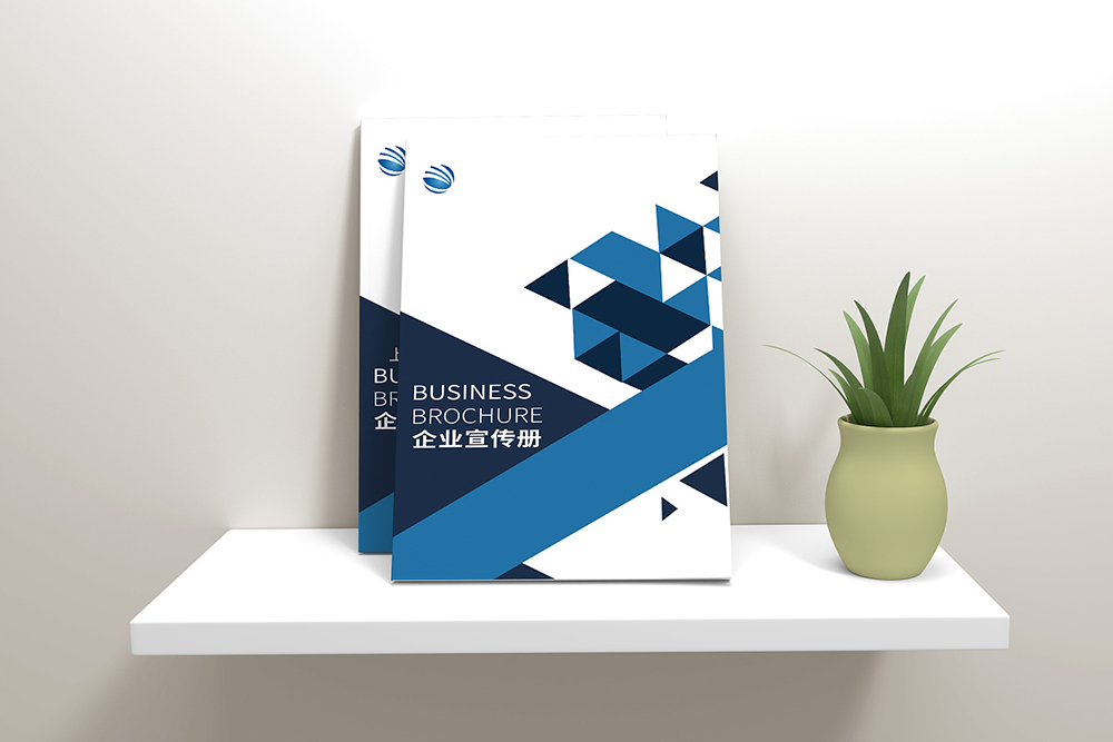 宣傳冊設(shè)計(jì)如何使企業(yè)更上一層樓？