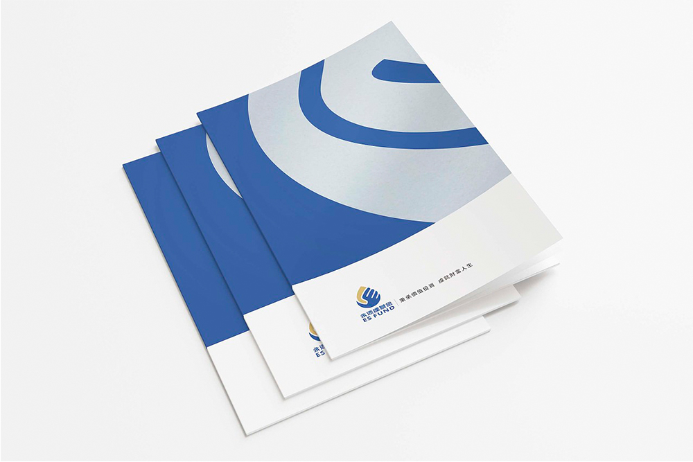 如何設(shè)計(jì)布局更具吸引力的宣傳冊？