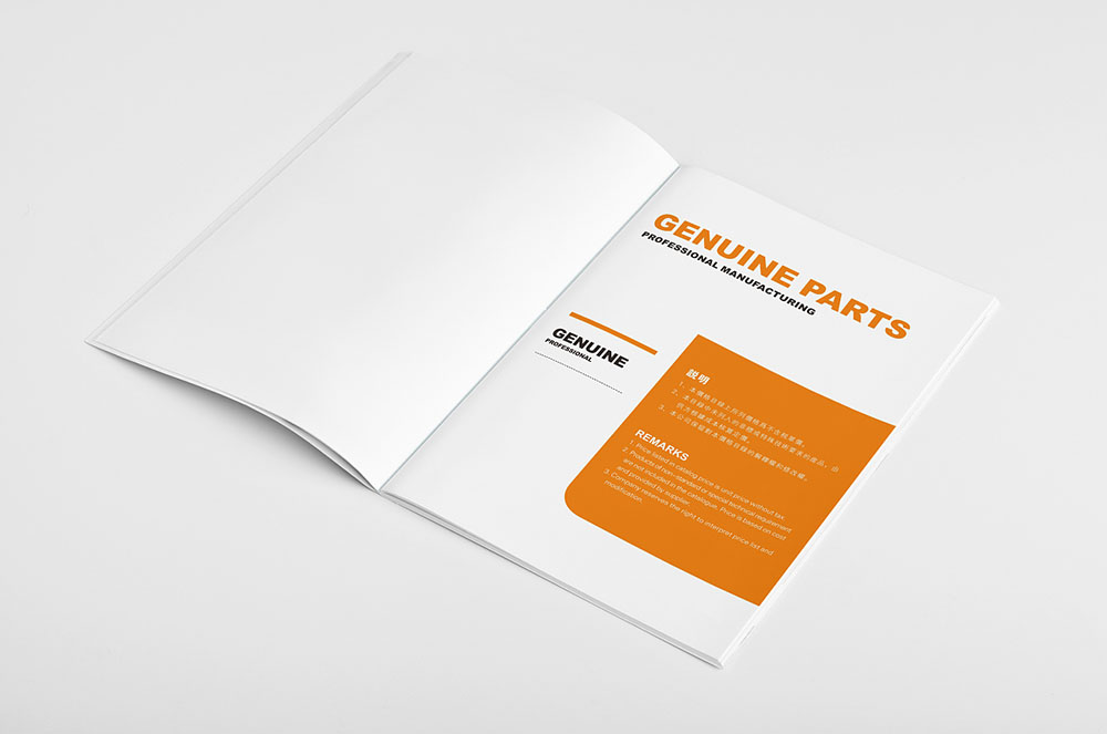 軸承企業(yè)畫冊設計,機械工業(yè)畫冊設計