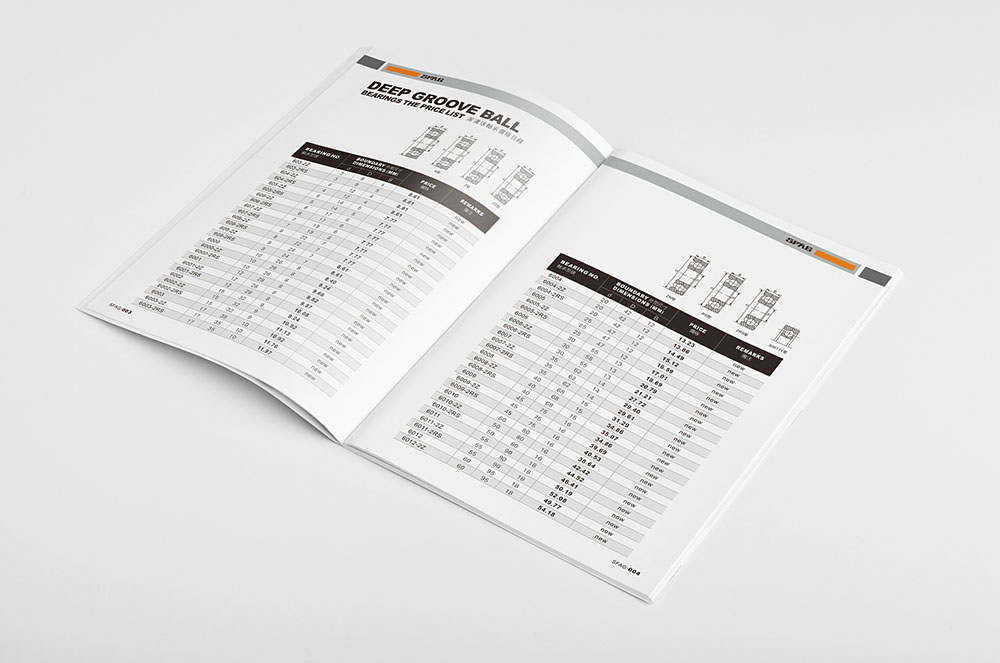 軸承企業(yè)畫冊設計,機械工業(yè)畫冊設計