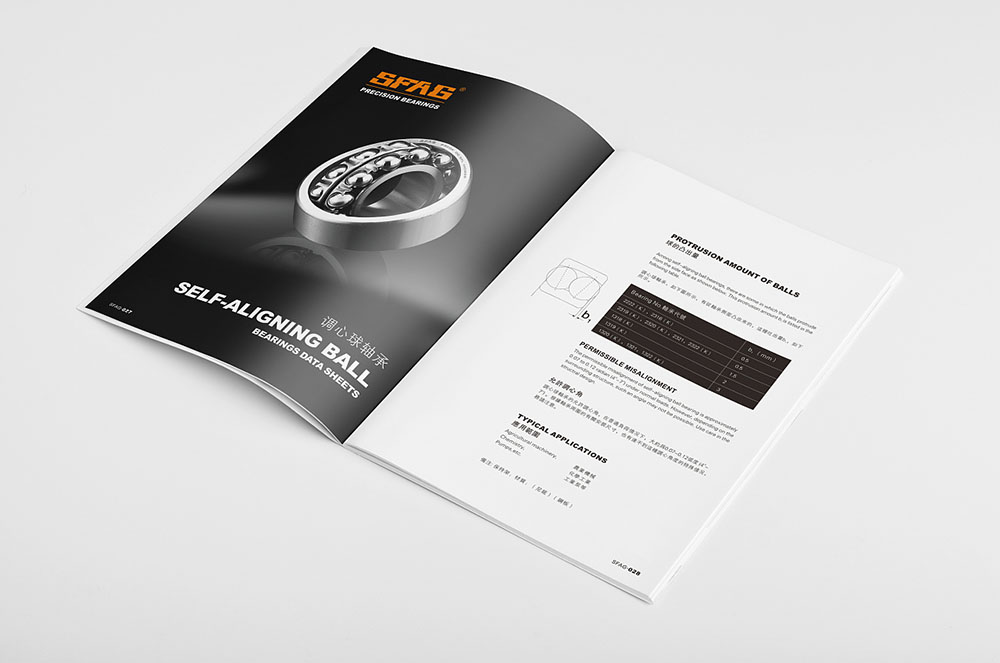軸承企業(yè)畫冊設計,機械工業(yè)畫冊設計