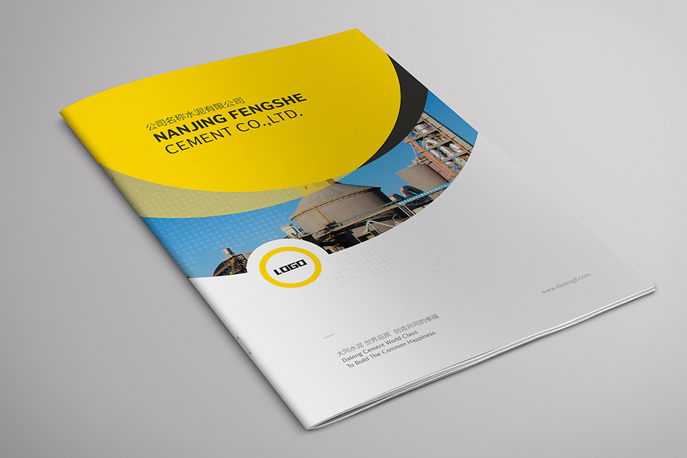 優(yōu)秀畫冊設計應該把握哪些要點？