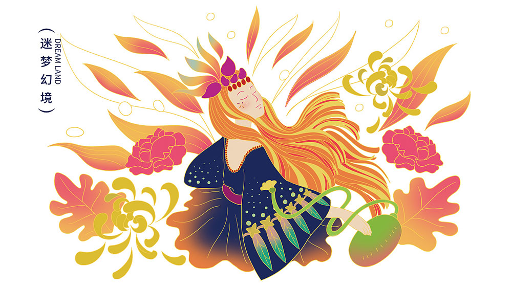 花茶包裝設(shè)計,花茶包裝設(shè)計公司