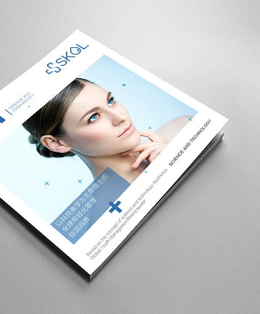 醫(yī)療畫冊設(shè)計