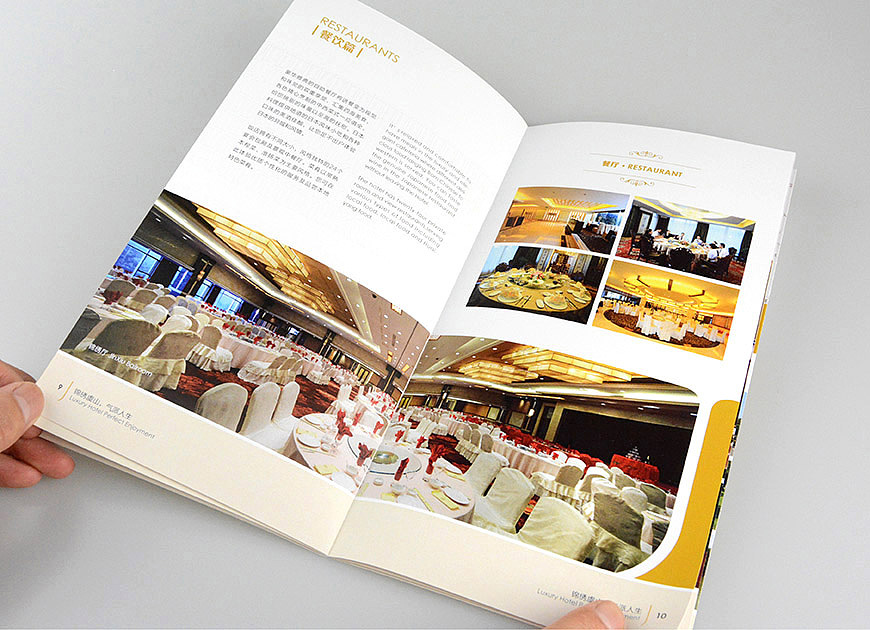 設(shè)計宣傳冊得多少錢？公司設(shè)計宣傳冊有什么作用？