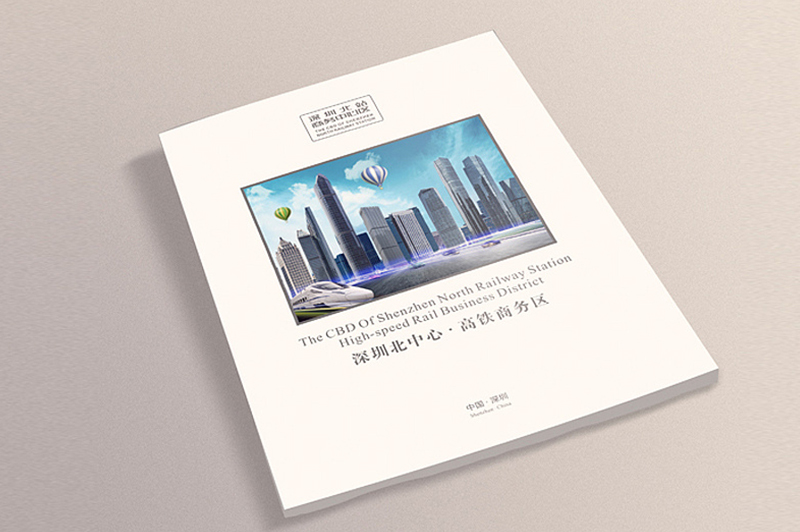 事業(yè)單位畫(huà)冊(cè)如何營(yíng)造畫(huà)面視覺(jué)沖擊力？