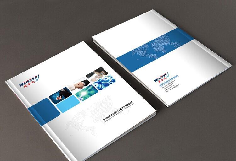 制作宣傳冊一般多少錢？設計宣傳冊需要注意什么？