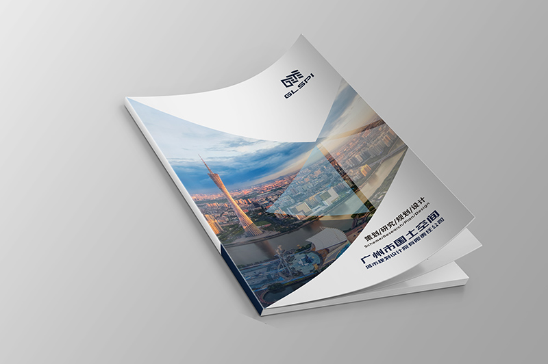 如何制作一本優(yōu)秀的國(guó)企畫(huà)冊(cè)?