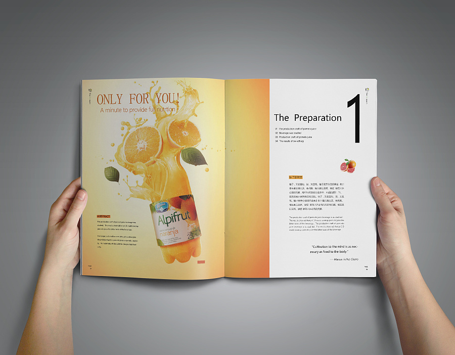 做一套宣傳冊多少錢？畫冊設計有哪些步驟？