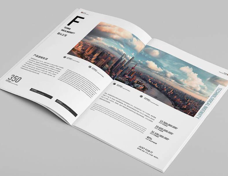 廣州地區(qū)宣傳畫冊設(shè)計(jì)排版多少錢？有什么注意事項(xiàng)？