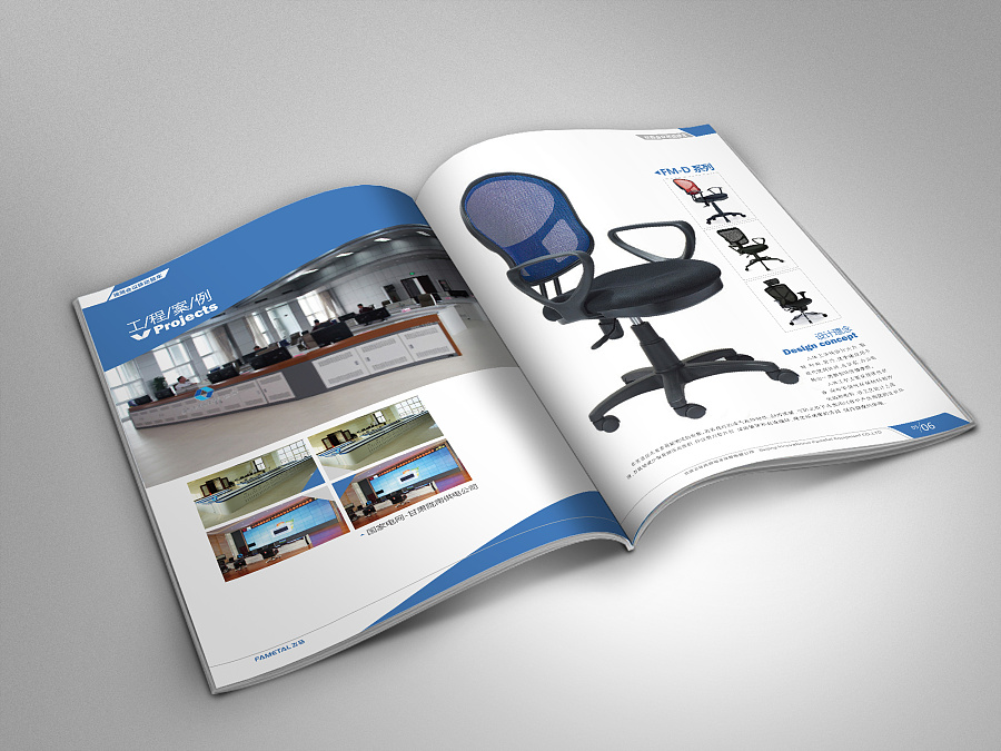 制作一本畫冊多少錢？畫冊的費(fèi)用和什么有關(guān)？