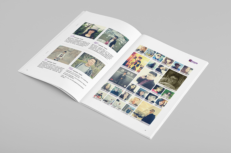 畫冊的費(fèi)用和什么有關(guān)？