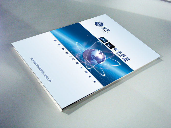 企業(yè)畫冊(cè)設(shè)計(jì)一頁要多少錢？設(shè)計(jì)畫冊(cè)有什么作用？