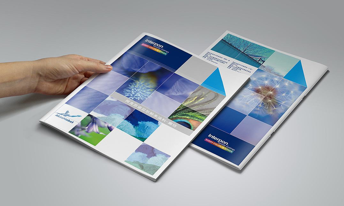 精美又創(chuàng)意的企業(yè)宣傳冊(cè)多少錢一P？貴不貴？