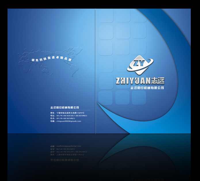 封面封底設(shè)計圖片素材到哪里下載？封底的基本形式有哪些？