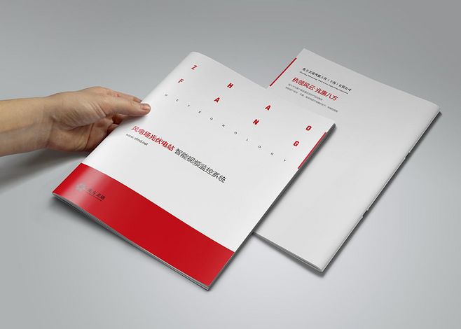 書的封面和封底的設(shè)計(jì)尺寸有哪些？書籍怎么進(jìn)行裝幀？