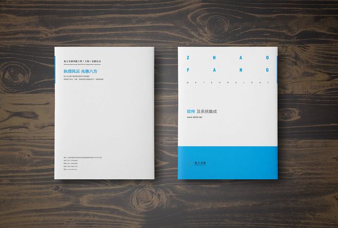 書籍封面封底設(shè)計圖片素材哪里可以找到？設(shè)計要點有哪些？