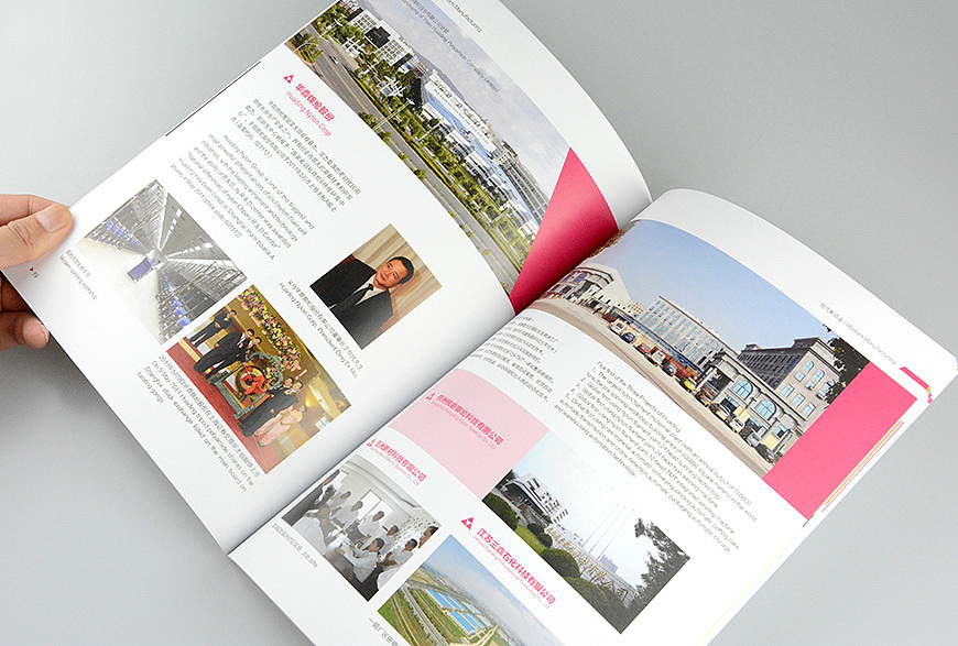 畫冊設(shè)計公司找哪家